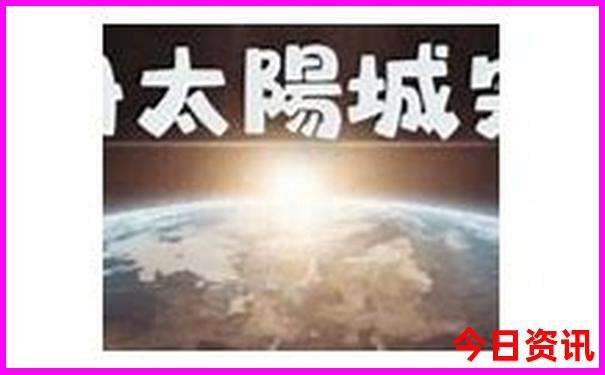 重庆哪些地方好玩推荐